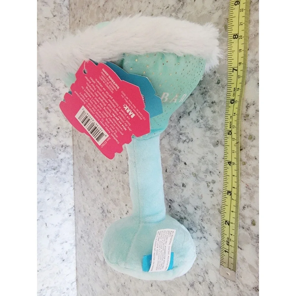 Bark‎ Box Lucky Muttini Dog Toy Martini Plush Squeaker Crinkle Fluff Barkbox NEW